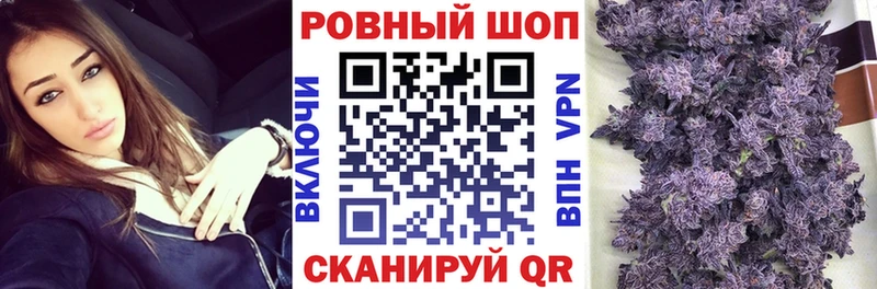 Купить наркоту Пойковский Бошки Шишки  Галлюциногенные грибы  Гашиш  MDMA  COCAIN 