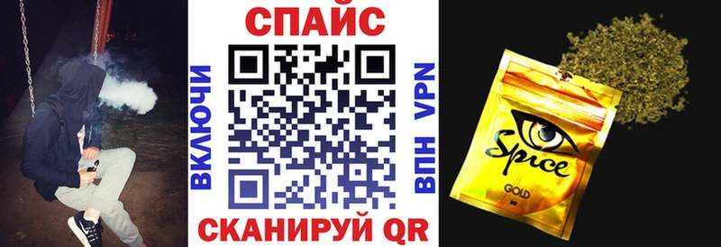 БУТИРАТ BDO  Пойковский 