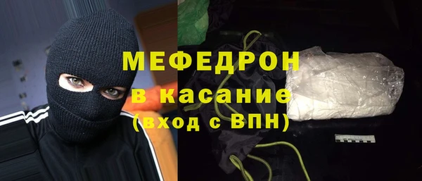 дмт Магадан