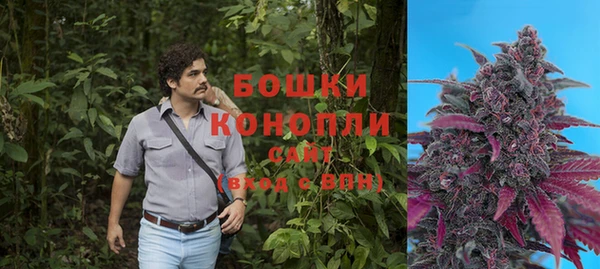 соль курить ск Абаза