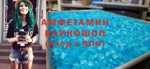 дмт Магадан