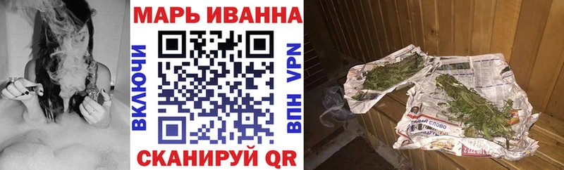как найти закладки  Пойковский  Каннабис SATIVA & INDICA 